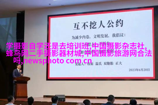知名人像摄影师吕海强：如何拍出富有感染力的肖像