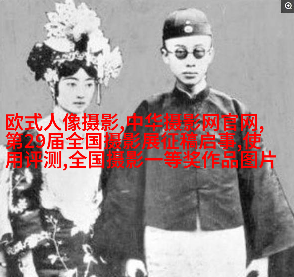 顾客嫌婚纱照拍的丑，真的不能全怪摄影师！