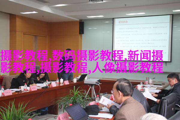 四招测光要领教你精确曝光