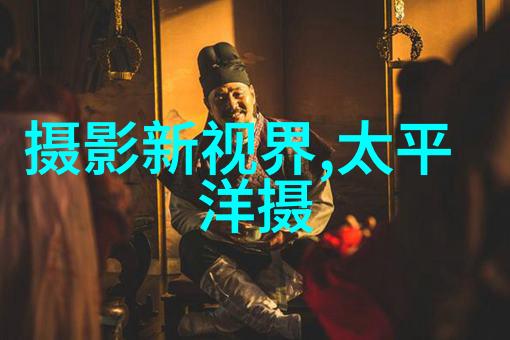 老摄影师拍了一辈子人像，请帮他寻找照片里的人