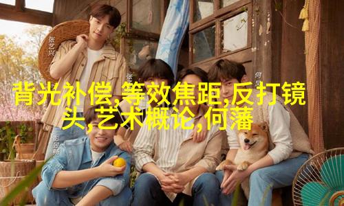 你能拍出妹子的曲线么？