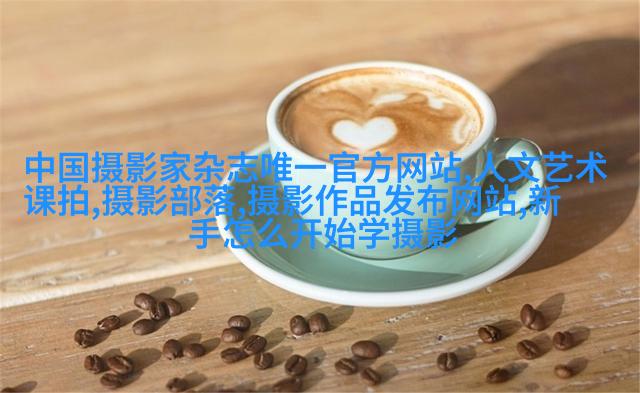 纪实婚礼摄影的路能走多远？