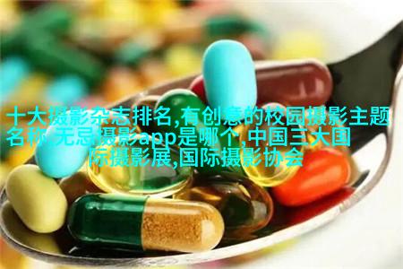 高云翔董璇曝国民风全家福