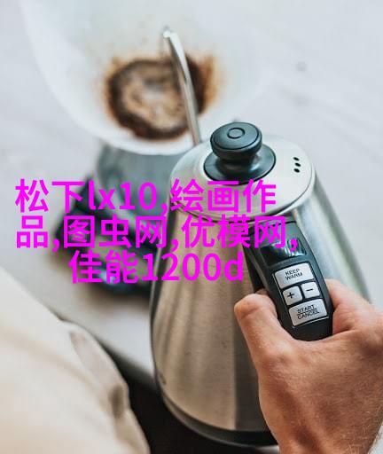 时尚人像摄影常规构图 时尚人像摄影常规构图