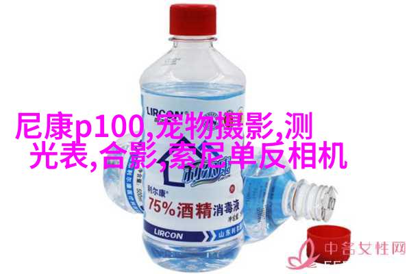 教你低成本寻找照片题材