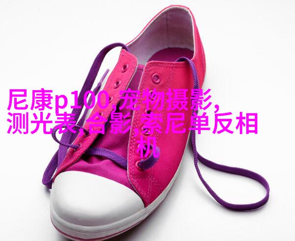 教你低成本寻找照片题材