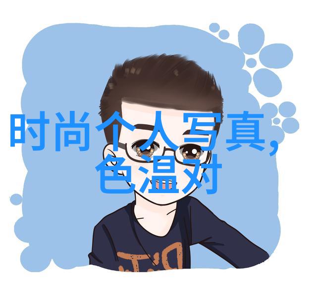 约拍百人的摄影达人经验分享