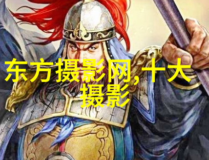 集赞拍照押金迟迟不给退