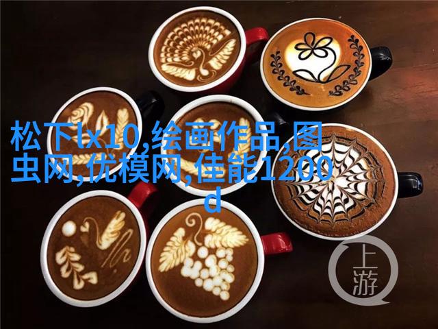时尚人像摄影常规构图