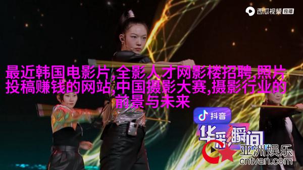 这位很受欢迎的婚礼摄影师，见到真人后我跪了