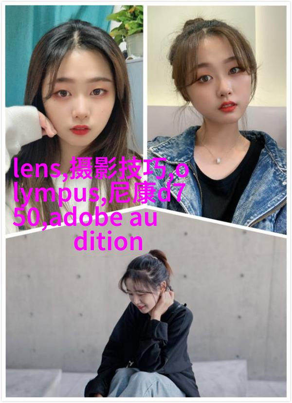 如何在旅行时为女友拍摄自然写真