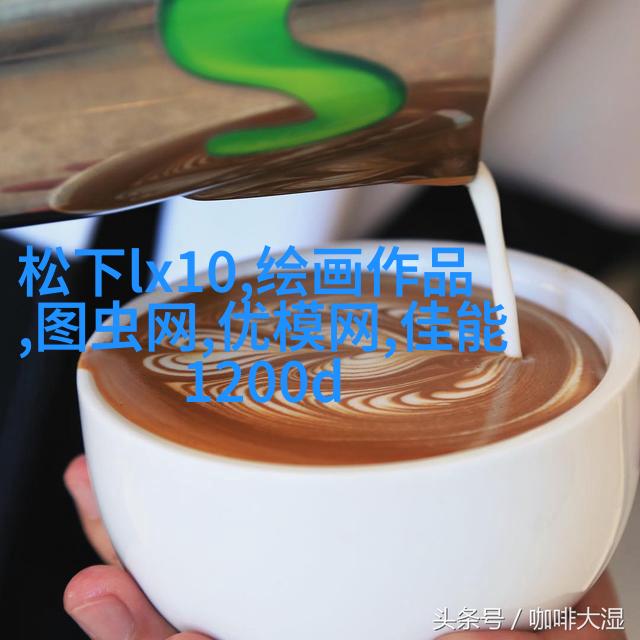 时尚人像摄影常规构图