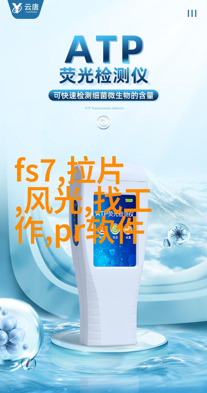 秋冬拍妹子复古人像摄影技巧