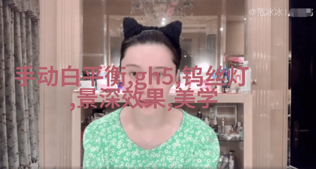 人像摄影拍摄四大忌