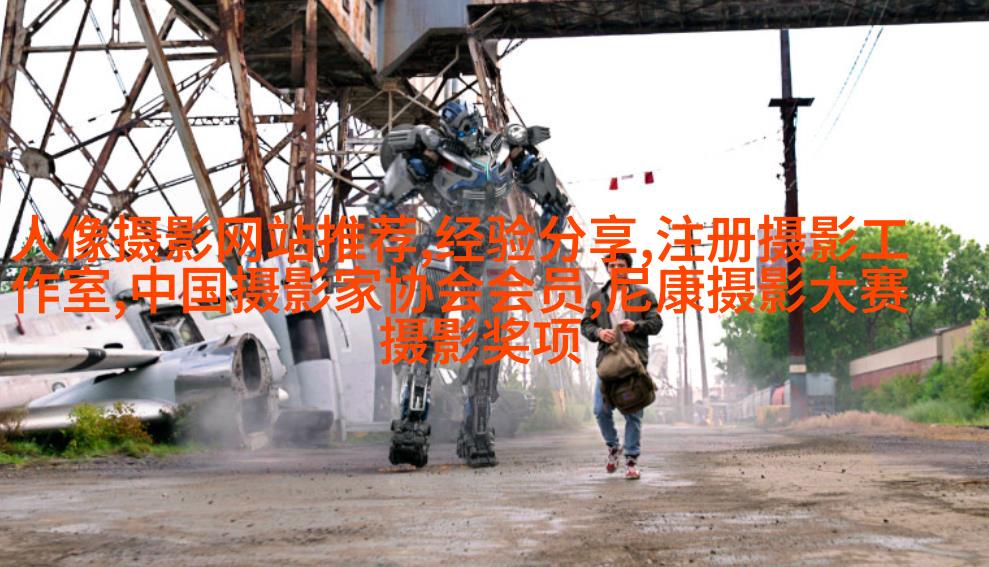 饭店爆炸炸毁影楼