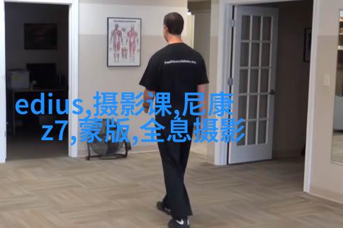 弱光环境夜景人像拍摄技巧