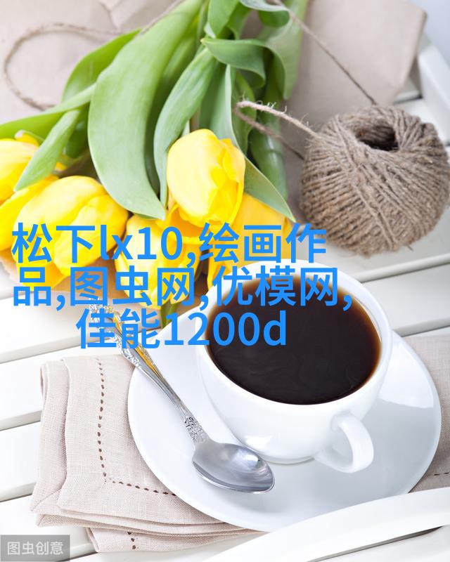 时尚人像摄影常规构图 时尚人像摄影常规构图