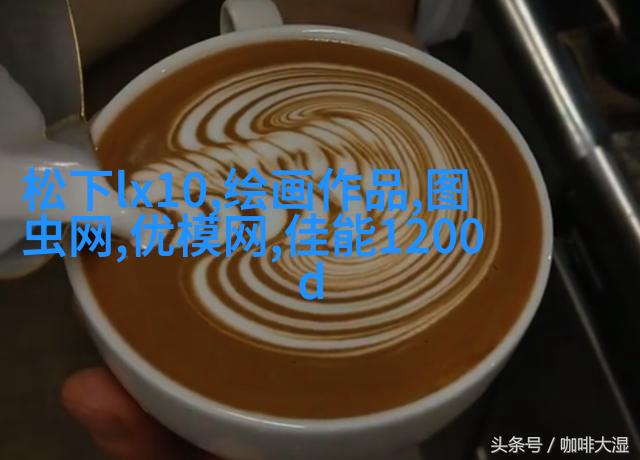时尚人像摄影常规构图 时尚人像摄影常规构图