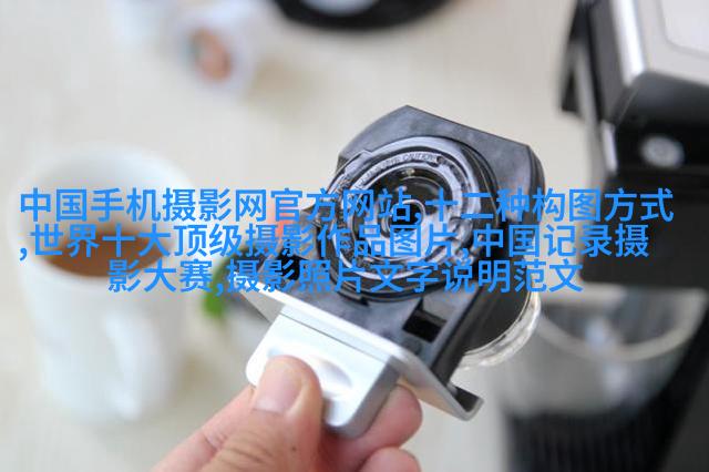荷兰摄影师打破拍照定式用镜头捕捉真实情感