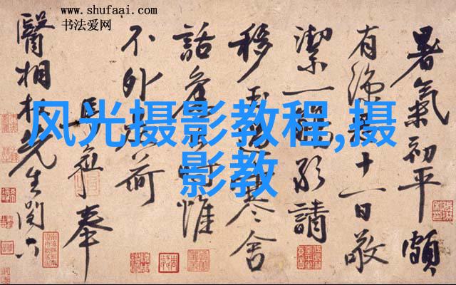 夏季摄影技巧：寻找多彩元素，让影像充满活力