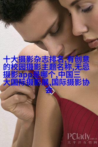 高云翔董璇曝国民风全家福