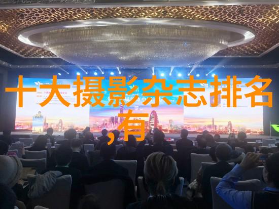 高云翔董璇曝国民风全家福