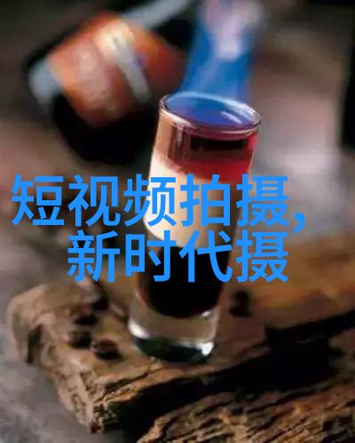温州男人纽约开摄影室