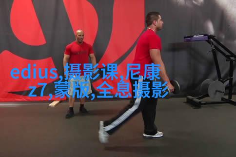 弱光环境夜景人像拍摄技巧