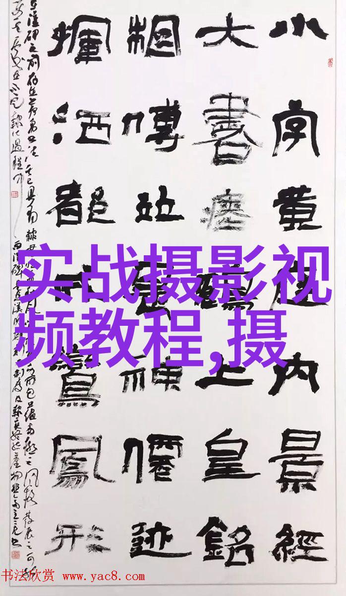 深度实例解析