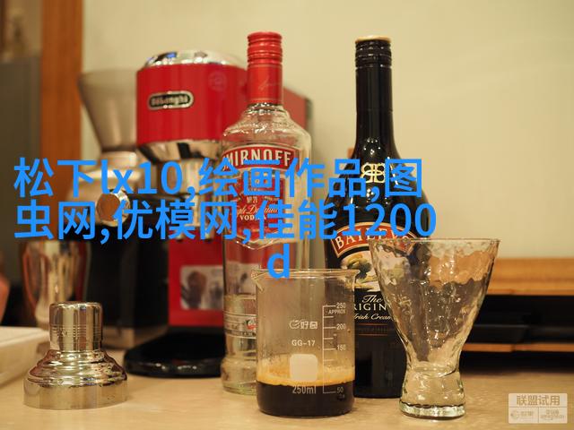 时尚人像摄影常规构图 时尚人像摄影常规构图