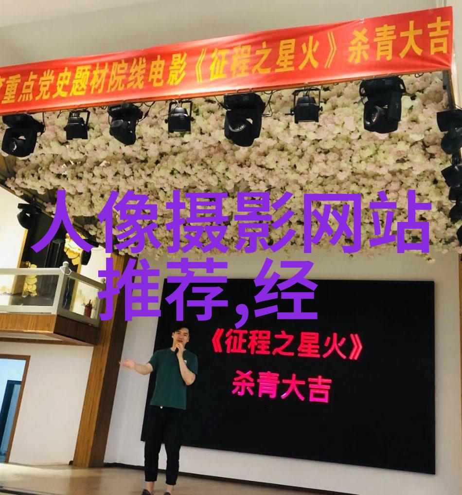 饭店爆炸炸毁影楼