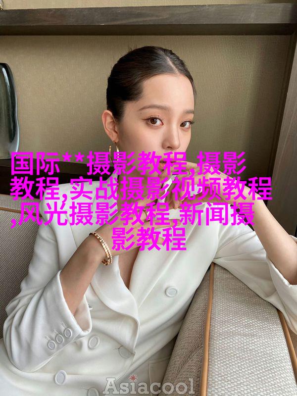 初学者如何快速提高自身的摄影水平