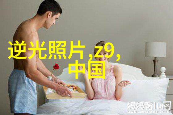 人像摄影构图技巧