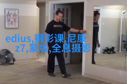 弱光环境夜景人像拍摄技巧