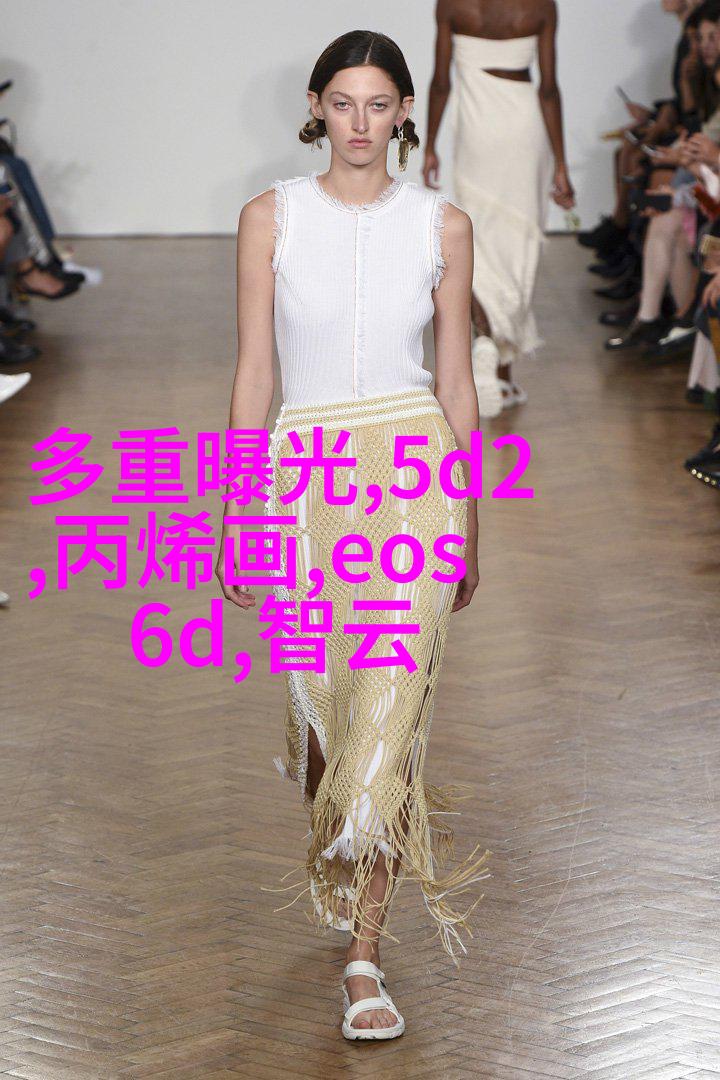 户外人像摄影闪光灯使用技巧