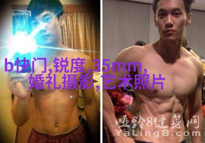 初级人像模特必须注意的7点