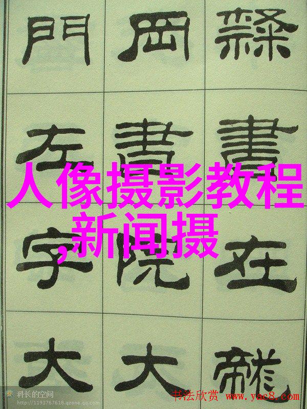浅谈婚礼摄影师成长之路