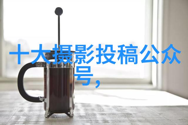 男子扮摄影师骗美女试镜，性侵10余人