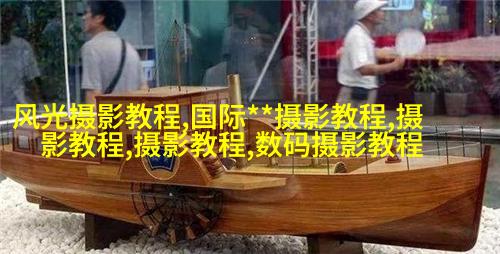 不同的拍摄环境中如何做到精确曝光