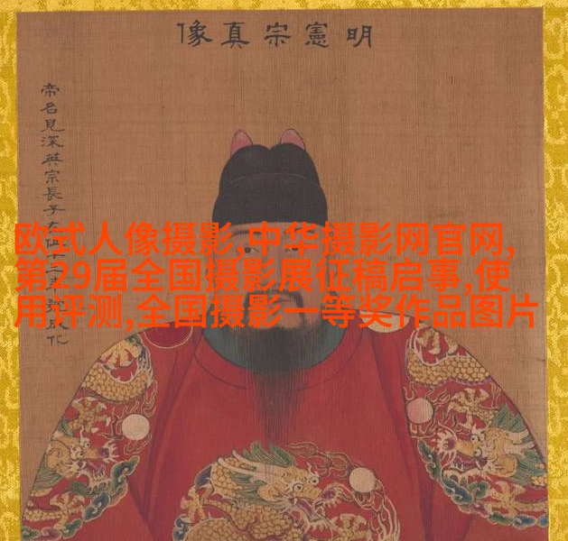 顾客嫌婚纱照拍的丑，真的不能全怪摄影师！
