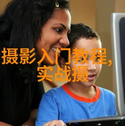 摄影教程：室外夜景光的运用