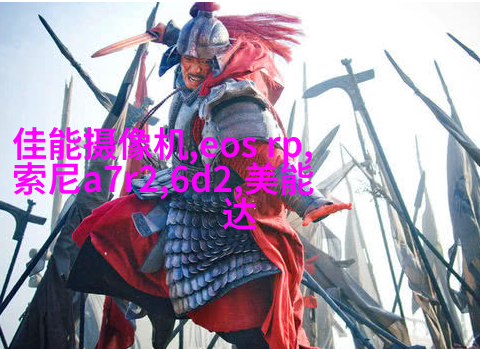 7个建议教你拍好女友