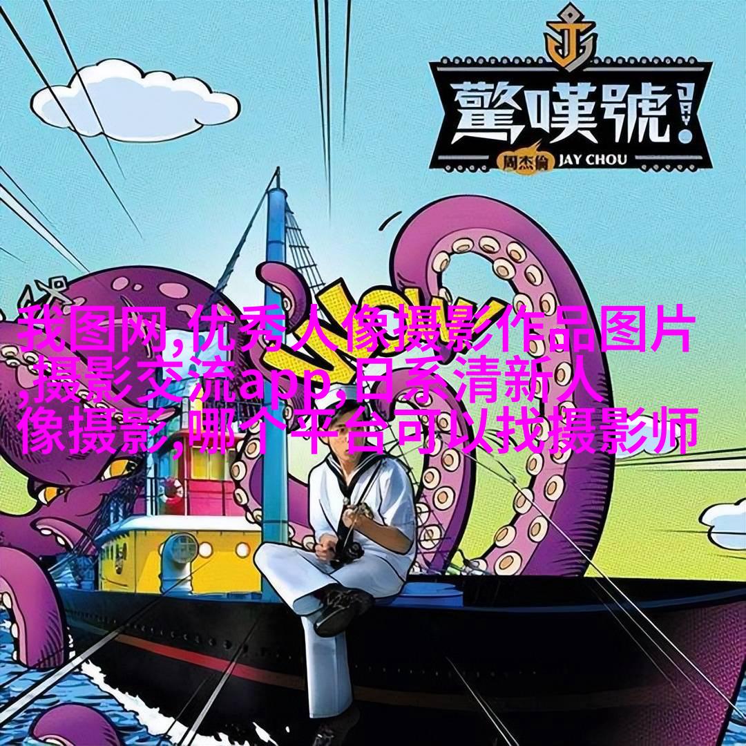这些中国的婚礼瞬间，简直太有趣了！