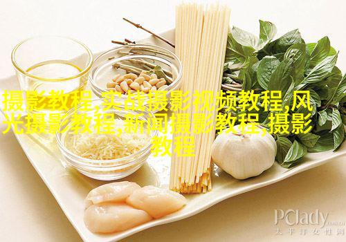 新手必须掌握的定焦镜头六个特点