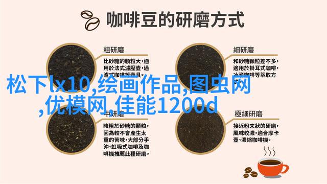 时尚人像摄影常规构图 时尚人像摄影常规构图