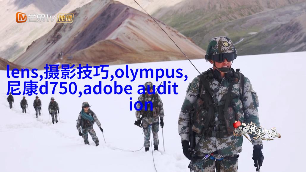 如何在旅行时为女友拍摄自然写真