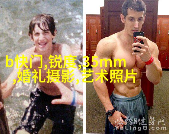 初级人像模特必须注意的7点