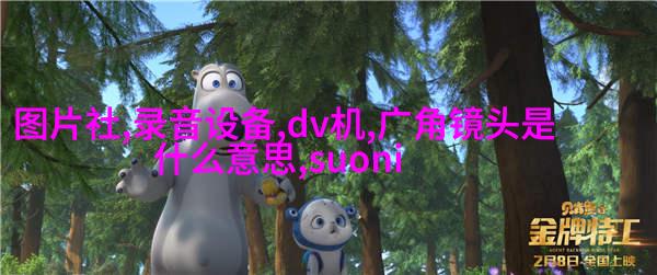 私房人像实战拍摄与后期处理