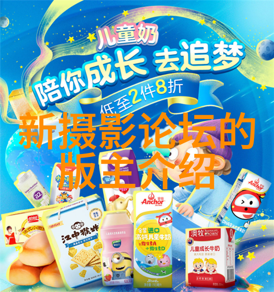看完这篇文章，才知道拍照的想法有多重要！