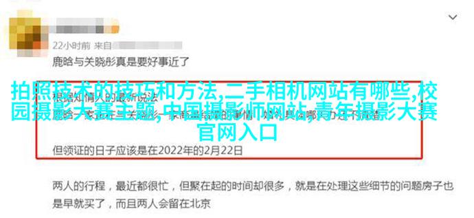 消防局推出2017慈善月历，找来消防员当猛男模特儿